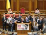 Трибуна в Верховной Раде Украины Трибуна в Верховной Раде Украины