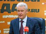 Мэр Москвы Сергей Собянин Мэр Москвы Сергей Собянин