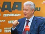 Мэр Москвы Сергей Собянин Мэр Москвы Сергей Собянин