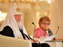 Патриарх Московский и всея Руси Кирилл Патриарх Московский и всея Руси Кирилл