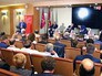 Заседание Московской торгово-промышленной палаты Заседание Московской торгово-промышленной палаты