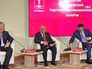 Заседание Московской торгово-промышленной палаты Заседание Московской торгово-промышленной палаты