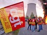 Акция протеста возле АЭС во Франции Акция протеста возле АЭС во Франции