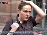 Надежда Савченко Надежда Савченко