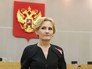 Ирина Яровая Ирина Яровая