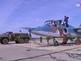 Истребитель Су-25 Истребитель Су-25