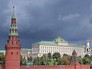 Кремль Кремль