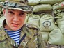Надежда Савченко Надежда Савченко