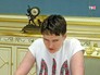 Надежда Савченко Надежда Савченко