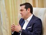 Премьер-министр Греческой Республики Алексис Ципрас Премьер-министр Греческой Республики Алексис Ципрас