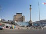Майдан Незалежности в Киеве Майдан Незалежности в Киеве