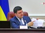 Владимир Гройсман Владимир Гройсман