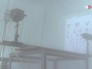 Техническая лаборатории по изучению тумана Техническая лаборатории по изучению тумана