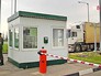 Пограничники на КПП Пограничники на КПП