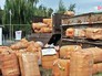 Контрабанда Контрабанда