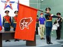 Всероссийское военно-патриотическое движение "Юнармия" Всероссийское военно-патриотическое движение "Юнармия"