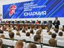Всероссийское военно-патриотическое движение "Юнармия" Всероссийское военно-патриотическое движение "Юнармия"