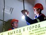 Ремонтные работы в метро Ремонтные работы в метро