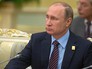 Президент России Владимир Путин Президент России Владимир Путин