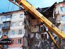 Обрушение жилого дома в Междуреченске Обрушение жилого дома в Междуреченске