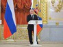Президент России Владимир Путин на церемонии вручения орденов "Родительская слава" родителям многодетных семей в Кремле Президент России Владимир Путин на церемонии вручения орденов "Родительская слава" родителям многодетных семей в Кремле