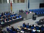 Заседание парламента Германии Заседание парламента Германии