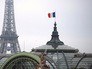 Вид на флаг Франции в Париже Вид на флаг Франции в Париже