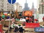 Реконструкция Тверской улицы в Москве Реконструкция Тверской улицы в Москве