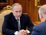 Президент России Владимир Путин и губернатор Самарской области Николай Меркушкин Президент России Владимир Путин и губернатор Самарской области Николай Меркушкин