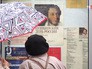 Пушкинский день Рооссии Пушкинский день Рооссии