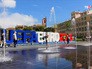 Кубок UEFA EURO 2016 Кубок UEFA EURO 2016