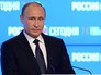 Владимир Путин посетил штаб-квартиру международного информационного агентства «Россия сегодня» Владимир Путин посетил штаб-квартиру международного информационного агентства «Россия сегодня»