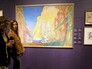 Выставка художника Льва Бакста в ГМИИ им. А.Пушкина Выставка художника Льва Бакста в ГМИИ им. А.Пушкина