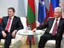 Московско-белорусский форум делового сотрудничества Московско-белорусский форум делового сотрудничества