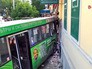 ДТП с участием автобуса ДТП с участием автобуса