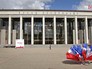 Московско-белорусский форум делового сотрудничества Московско-белорусский форум делового сотрудничества