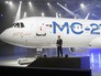 Председатель правительства РФ Дмитрий Медведев выступает на церемонии выкатки магистрального самолета МС-21-300 Председатель правительства РФ Дмитрий Медведев выступает на церемонии выкатки магистрального самолета МС-21-300