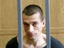 Петр Павленский в Мещанском суде Петр Павленский в Мещанском суде