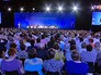 Форум "Единая Россия" Форум "Единая Россия"