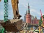 Территория строящегося парка "Зарядье" Территория строящегося парка "Зарядье"