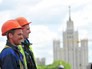 Строители Строители