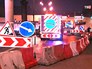 Ремонтные работы в тоннеле Ремонтные работы в тоннеле