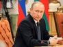 Президент России Владимир Путин Президент России Владимир Путин