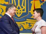Надежда Савченко и Пётр Порошенко Надежда Савченко и Пётр Порошенко
