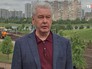 Сергей Собянин осматривает Братеевский каскадный парк Сергей Собянин осматривает Братеевский каскадный парк
