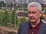 Сергей Собянин осматривает Братеевский каскадный парк Сергей Собянин осматривает Братеевский каскадный парк