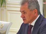 Министр обороны РФ Сергей Шойгу Министр обороны РФ Сергей Шойгу