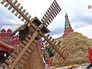 Фестиваль "Наш продукт" Фестиваль "Наш продукт"