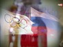Олимпийский комитет России Олимпийский комитет России
