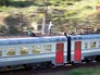 Зацеперы едут на электричке Зацеперы едут на электричке